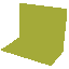 Green Screen Prop